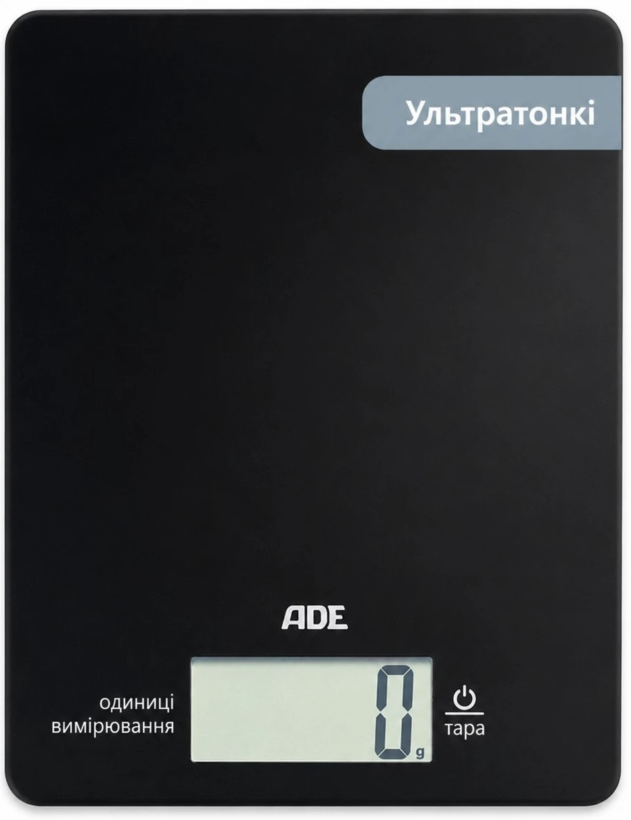 Ваги кухонні ADE KE 1800-4 Leonie Black
